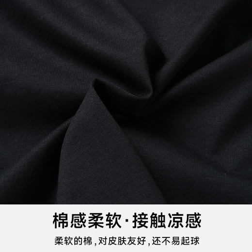 【新款DWP】大依优型大码前开叉烧花短袖T恤圆领加肥加大弹力透气宽松休闲男装半袖 商品图1