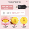 【六一热卖！】小朋友们的喜爱！跳跳猪抖音同款全新上市！USB充电，说话跳舞，给孩子们更多乐趣！高品质毛绒材质，安全无害，保护小朋友的健康成长。惊喜不断，在家也能体验游乐园般的刺激！ 商品缩略图1