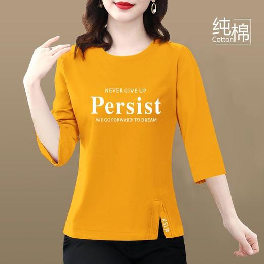 AA YZMH新款T恤半袖洋气七分袖上衣妈妈装体恤衫 商品图0