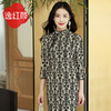 逸红颜东野2025春秋新款弹力薄针织旗袍改良版连衣裙女立领七分袖 商品缩略图0