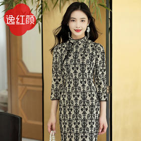 逸红颜东野2025春秋新款弹力薄针织旗袍改良版连衣裙女立领七分袖