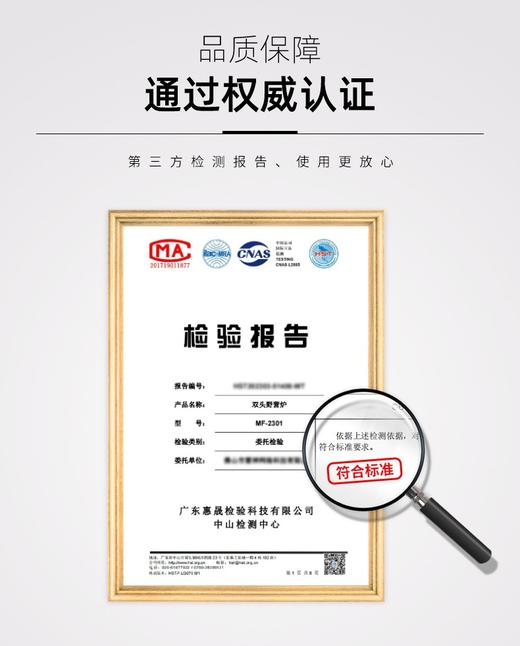 炉具Merf双头户外燃气灶便携式防风卡式炉野外炉具燃气炉瓦斯煤气灶 商品图14