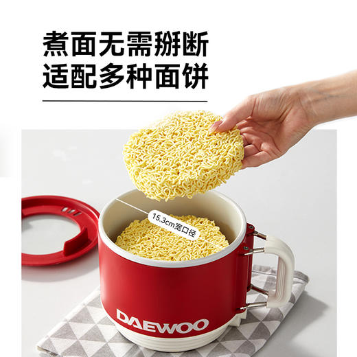 大宇（DAEWOO）电煮锅 S26 商品图5