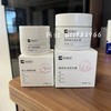 zhui新版本【维稳天才医美正品】纽瑞达全系列，医美水乳眼霜眼霜，抗初老～闭口，抗糖抗氧化改善粗糙，0添加剂0香料0酒精 商品缩略图8