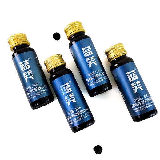 蓝笑蓝莓酵素50ml*8瓶 礼盒装 商品图3