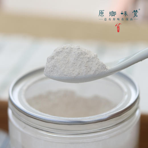 野生葛根粉（成都仓库-顺丰快递）| 250g/罐，来自广东清远，生产者：张运东【合作生产，公平贸易】 商品图2
