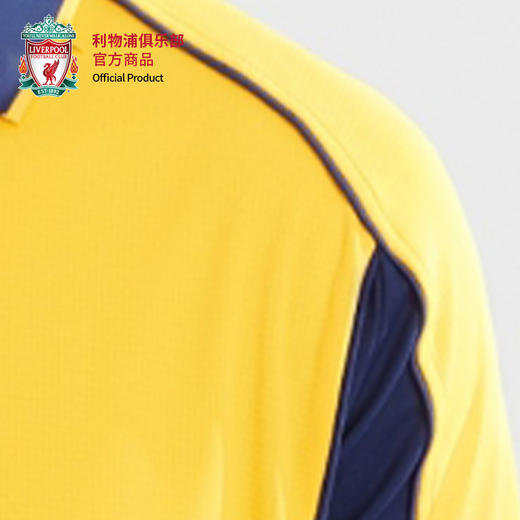 利物浦俱乐部官方商品 |  复古球衣2000-01赛季客场复刻黄色球服 商品图2