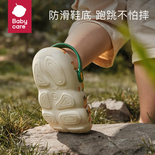 babycare儿童洞洞鞋男童凉拖鞋幼儿小孩防滑沙滩女童宝宝拖鞋夏季 商品图2