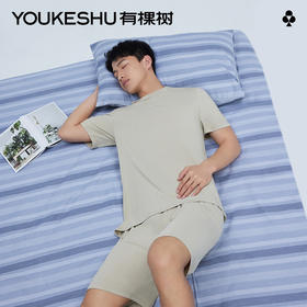 有棵树夏季莫代尔冰丝短袖套装男士家居服C-P1027