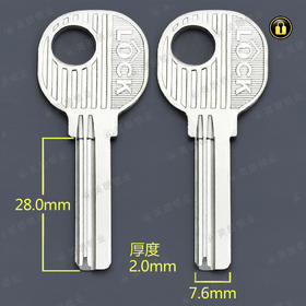 〖4030〗原柄4号方行右2.0