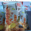 【7.9元/袋】旭龙旺袋装鲜虾片218g（0708494） 商品缩略图0