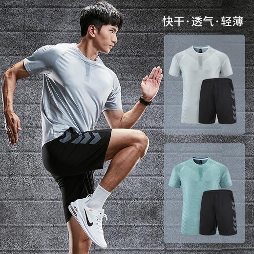 跃牌【跃LEAP-ACTIVE】系列速干冰丝薄款运动短袖t恤男 亚马逊宽松弹力圆领透气跑步训练上衣R436 商品图0