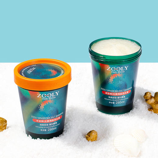 优选丨买一送一 卓蓝雅生姜海盐洗头膏 清爽控油蓬松洗发水头皮护理清洁去屑洗发露  到手250ml*2瓶（赠送沐浴露450ml+生姜海盐洗头膏10ml*4） 商品图3
