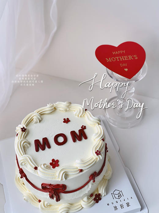 裱花蛋糕 商品图1