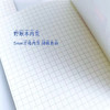 叱咤方格野帐本便携口袋本（一套5本） 商品缩略图3