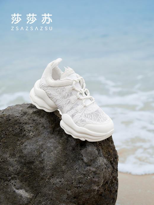 【2F】[纯白恋歌]莎莎苏2023夏新款网面透气厚底老爹鞋女休闲运动小白鞋 商品图1