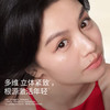 SK-II 赋能焕采眼霜15g 商品缩略图2