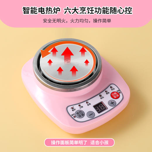 众嘉儿童真煮厨房32件套 欢乐过家家，小小厨神养成记，孩子模仿大人模样体验真实切食材，手感提升动手能力越玩越聪明。厨具齐全玩法多种多样，可真煮做饭开启小小大厨之旅。 商品图0