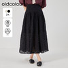 oldcolour2023夏季新款复古气质高腰A字显瘦长款半身裙O23063338 商品缩略图0