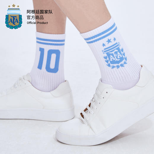 【三星冠军款】阿根廷国家队官方商品丨足球迷蓝白时尚休闲袜10号 商品图3