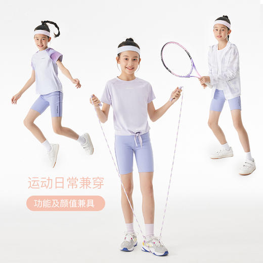 onmygame【轻凉海豚裤】夏季女童瑜伽裤儿童骑行裤运动短裤打底裤 商品图4