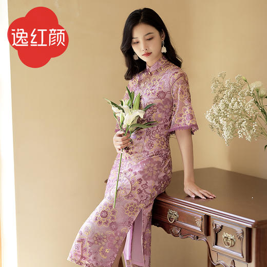 逸红颜茹丁香2026夏季新款连衣裙女刺绣蕾丝喇叭袖5分袖后拉链 商品图1
