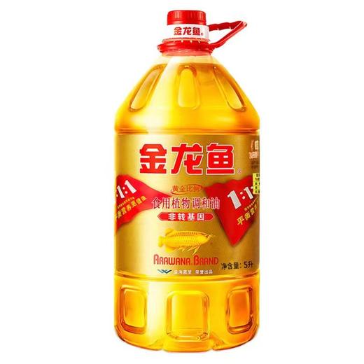 金龙鱼至臻礼遇黄金比例植物调和油5L【FY】 商品图0