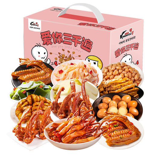 【鸭货姐妹的福音！kingwuu/精武鸭脖鸭货】荤素组合，好吃不腻，香辣可口，好吃又实惠，满满的卤味，荤素组合，休闲卤味小吃，零食大礼包七夕情人节健康 商品图4