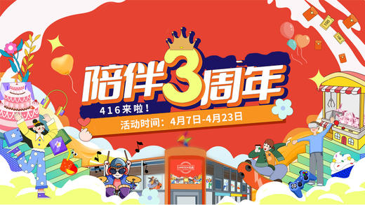 【充值链接】朗诗优选1000元储值卡（下单请填写对应充值朗诗优选手机账号） 商品图0