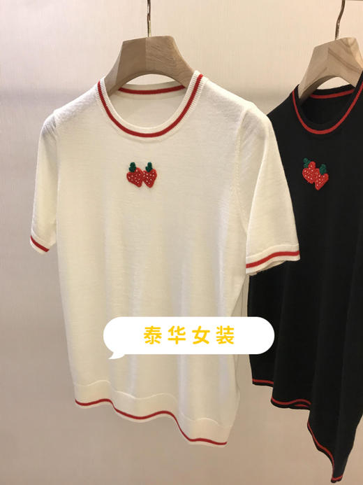 女针织衫003 商品图0