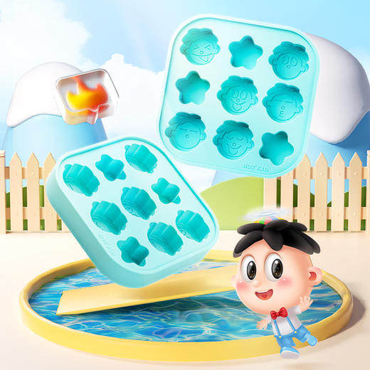 旺旺自制冰盒 商品图0