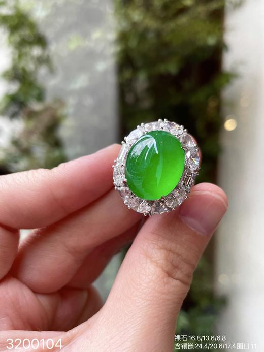 蛋面戒指【3200104】具体价格微信咨询 商品图6