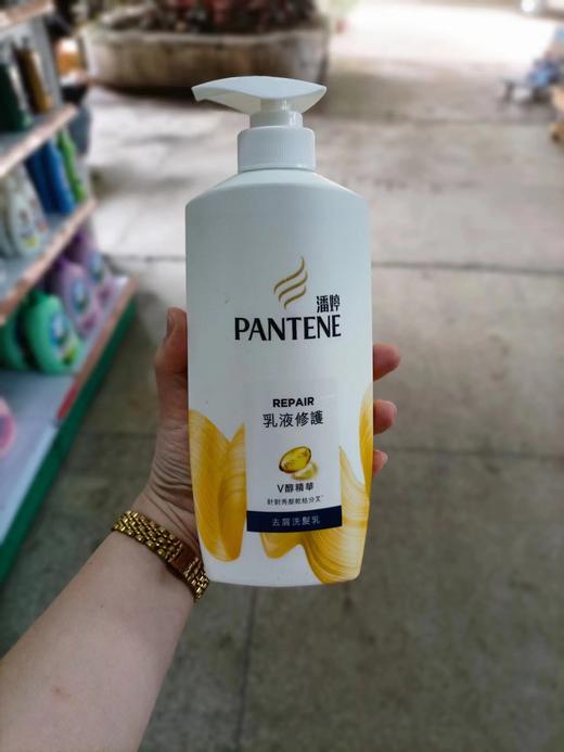 潘婷洗发水乳液修护去屑700ml/瓶4902430558075  1*12 商品图0