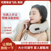 【小巧便捷！多功能U型按摩枕】送礼佳品电动颈椎颈部按摩器，揉捏+加热+震动，车载便携式枕头器材，仿真人手 四季皆可用 母亲节父亲节。ry 商品缩略图0