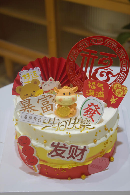小牛蛋糕 商品图1