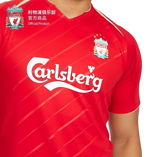 利物浦俱乐部官方商品 |  复古球衣2005-06赛季主场复刻足球球服 商品图4