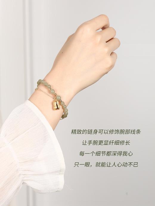 【好事成双】灵机吉品 和田玉好事花生手链女 送女友送妈妈 商品图3