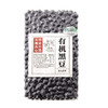 【包邮】【有机黑豆】 甄选有机可发芽  颗粒饱满圆润 皮薄沙糯肉厚 口感清甜 340g/包 商品缩略图4