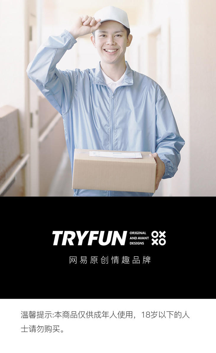 香水详情页面-750_03_06