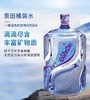 【DQWH】景田水卡纯净水（一卡换10桶水） 商品缩略图0