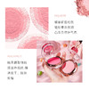 【好货上线！买1送1】灵点水蜜桃润色腮红，带你穿越时光，拥有完美的修容效果，女性般绒滑的触感，均匀自然亮丽出街不脱妆 商品缩略图3