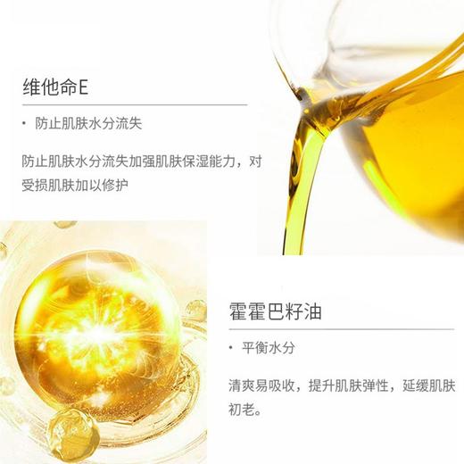 OLIVENOL德丽芙橄榄柔润护手霜100ml 商品图1