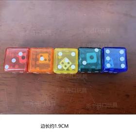 【会员兑换】摩伽learning resources双重骰子dice in dice多款六边十边形玩具配件