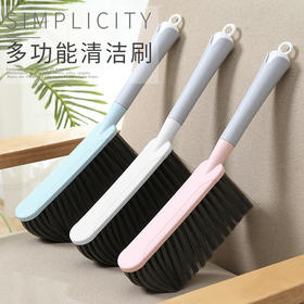 「9.9元包邮！颜值派」扫床刷居家日用卧室清洁工具长柄沙发地毯除尘软毛刷子可爱床上笤帚