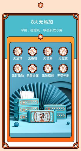 【花木燃丨棉柔巾】大！厚！软！实！扛得起内卷的洗脸巾，就选它！