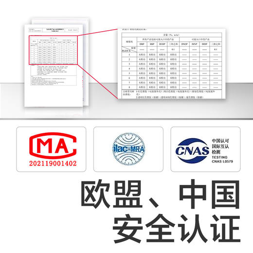 【babycare好物集】babycare儿童电饭煲玩具蒸汽声光女孩宝宝过家家厨房套装仿真厨具 商品图3