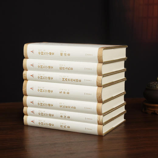 中国兵学通史 黄朴民等著  岳麓书社 商品图1