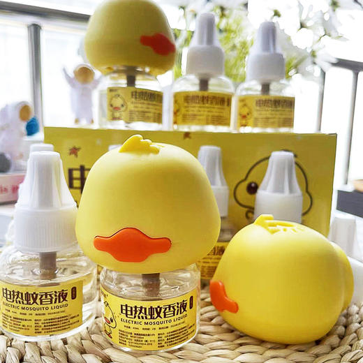 电热蚊香液婴儿孕妇专用无味电蚊香器插电式家用驱蚊液 商品图2