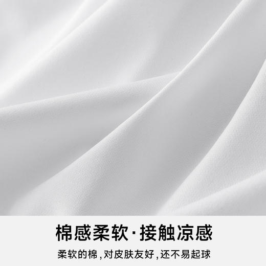 一口价【新款DDS】大依优型大码冰爽棉圆领短袖T恤夏季加肥加大休闲商务舒适宽松透气男装上衣肥佬 商品图1