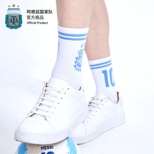 【三星冠军款】阿根廷国家队官方商品丨足球迷蓝白时尚休闲袜10号 商品图4